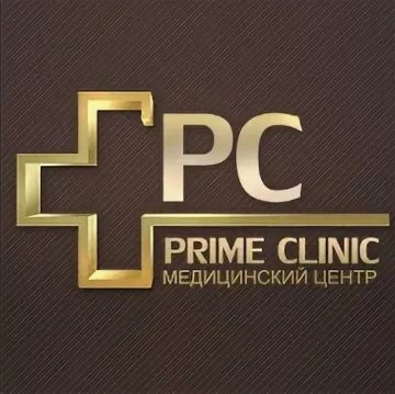 Prime Clinic (Прайм Клиник) - Москва, Веерная 24а