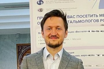 Макаров Руслан Александрович офтальмолог