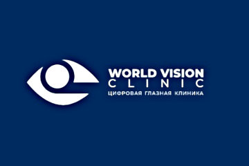 World Vision цифровая офтальмологическая клиника