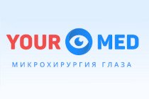 Офтальмология Your Med  в Химках (федеральный центр микрохирургии глаза)